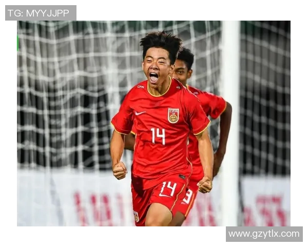 国足U19迎战阿曼队全力争胜期待年轻球员展现实力与潜力