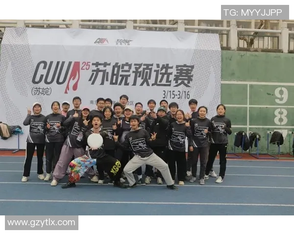 重庆飞盘队快攻战术解析与实战应用探讨